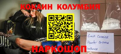 винт Коммунар