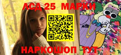 COCAINE Краснознаменск
