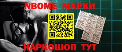 PSILOCYBIN Краснодар