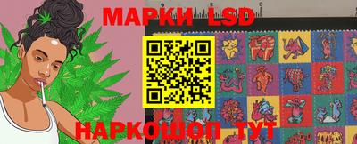 мет Конаково