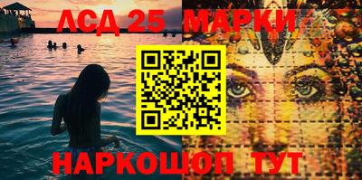 а пвп мука Краснокаменск