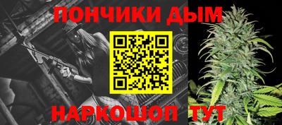 PSILOCYBIN Краснодар