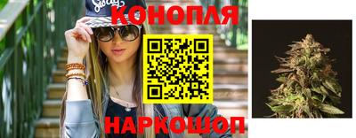 мет Конаково