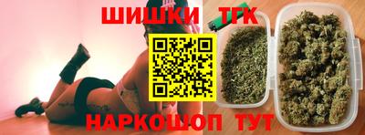 винт Коммунар