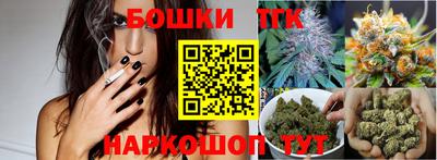 винт Коммунар