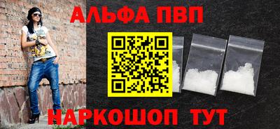 мет Конаково