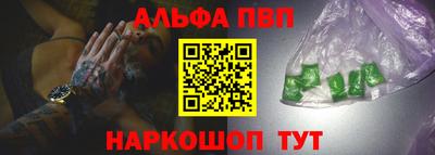 мет Конаково