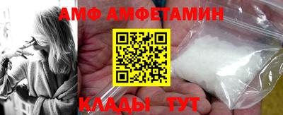 COCAINE Краснознаменск