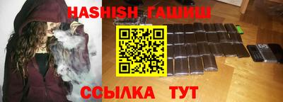 а пвп мука Краснокаменск