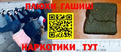 винт Коммунар