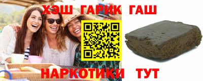 а пвп мука Краснокаменск