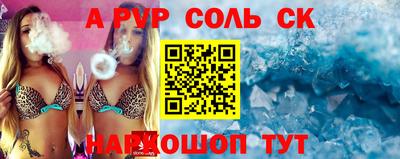 COCAINE Краснознаменск