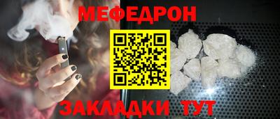 винт Коммунар