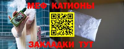 PSILOCYBIN Краснодар