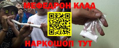 винт Коммунар